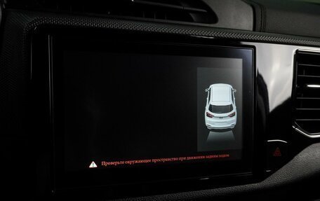 Chery Tiggo 4 I рестайлинг, 2020 год, 1 295 000 рублей, 13 фотография