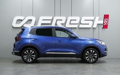 Chery Tiggo 4 I рестайлинг, 2020 год, 1 295 000 рублей, 5 фотография
