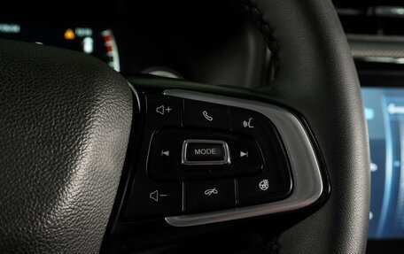 Chery Tiggo 4 I рестайлинг, 2020 год, 1 295 000 рублей, 18 фотография
