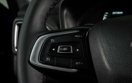 Chery Tiggo 4 I рестайлинг, 2020 год, 1 295 000 рублей, 17 фотография
