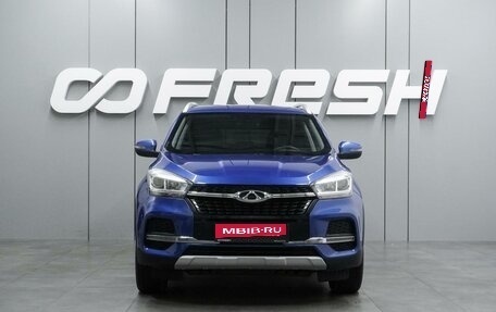 Chery Tiggo 4 I рестайлинг, 2020 год, 1 295 000 рублей, 3 фотография