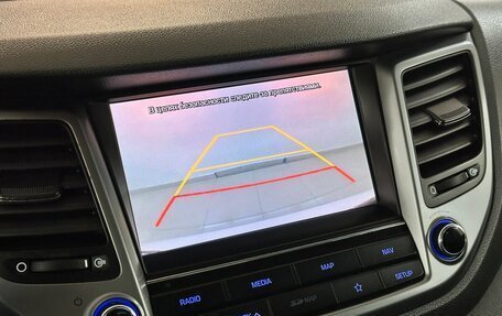 Hyundai Tucson III, 2018 год, 2 150 000 рублей, 7 фотография