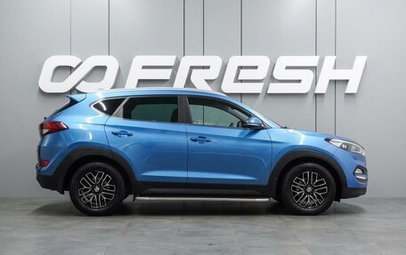 Hyundai Tucson III, 2017 год, 1 999 000 рублей, 5 фотография