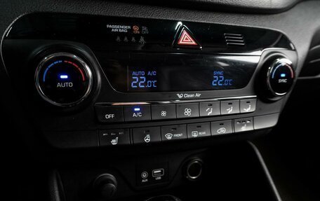 Hyundai Tucson III, 2017 год, 1 999 000 рублей, 14 фотография