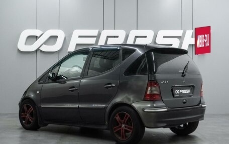 Mercedes-Benz A-Класс, 2001 год, 379 000 рублей, 2 фотография