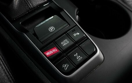 Hyundai Tucson III, 2017 год, 1 999 000 рублей, 23 фотография