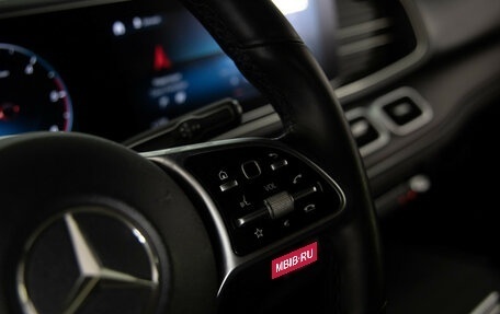 Mercedes-Benz GLE, 2018 год, 4 999 000 рублей, 22 фотография