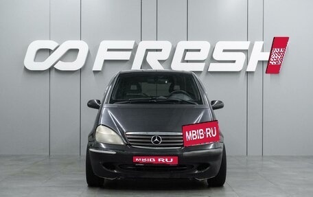 Mercedes-Benz A-Класс, 2001 год, 379 000 рублей, 3 фотография