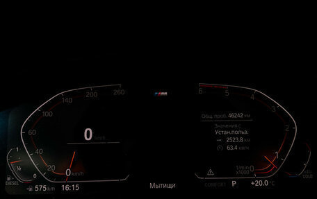 BMW 5 серия, 2020 год, 5 650 000 рублей, 13 фотография