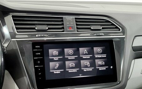 Volkswagen Tiguan II, 2017 год, 1 980 000 рублей, 7 фотография