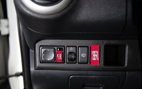Nissan Note II рестайлинг, 2013 год, 899 000 рублей, 17 фотография