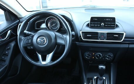 Mazda 3, 2015 год, 1 280 000 рублей, 15 фотография