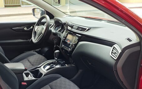 Nissan Qashqai, 2017 год, 1 700 000 рублей, 11 фотография