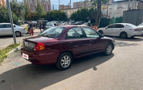 KIA Spectra II (LD), 2008 год, 395 000 рублей, 2 фотография