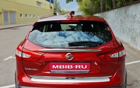 Nissan Qashqai, 2017 год, 1 700 000 рублей, 4 фотография