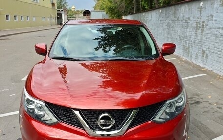 Nissan Qashqai, 2017 год, 1 700 000 рублей, 2 фотография