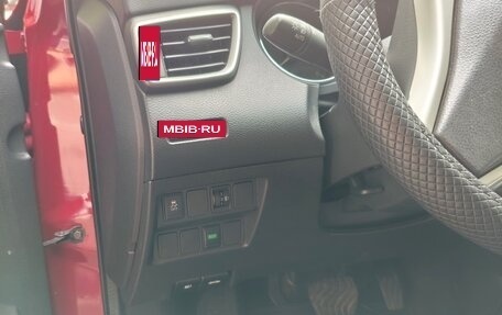 Nissan Qashqai, 2017 год, 1 700 000 рублей, 13 фотография