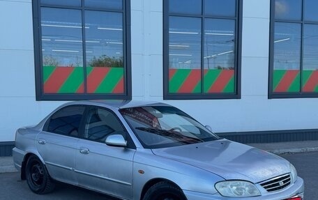 KIA Spectra II (LD), 2006 год, 150 000 рублей, 2 фотография