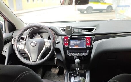 Nissan Qashqai, 2017 год, 1 700 000 рублей, 8 фотография