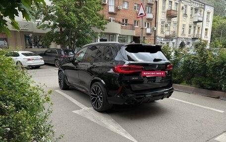 BMW X5, 2020 год, 6 345 000 рублей, 8 фотография