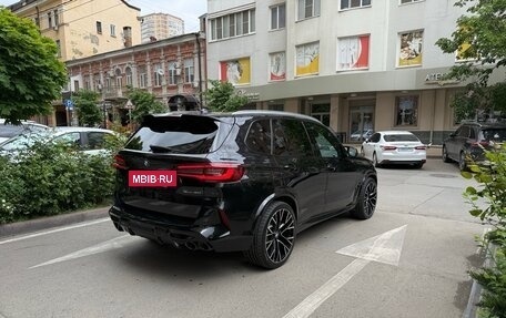 BMW X5, 2020 год, 6 345 000 рублей, 6 фотография