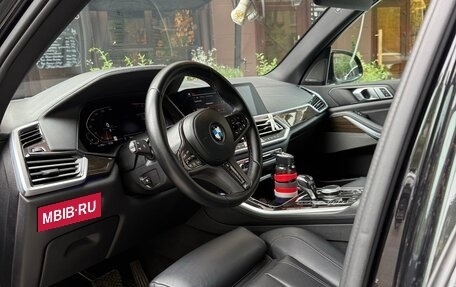 BMW X5, 2020 год, 6 345 000 рублей, 13 фотография