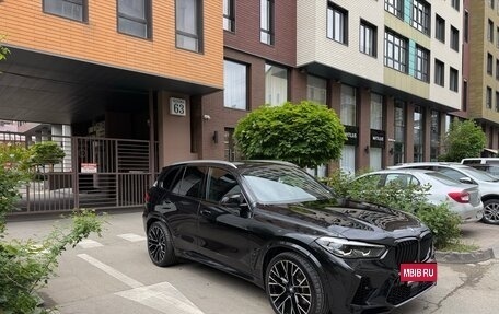 BMW X5, 2020 год, 6 345 000 рублей, 5 фотография