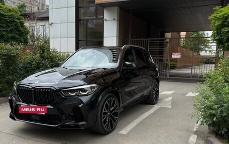 BMW X5, 2020 год, 6 345 000 рублей, 2 фотография