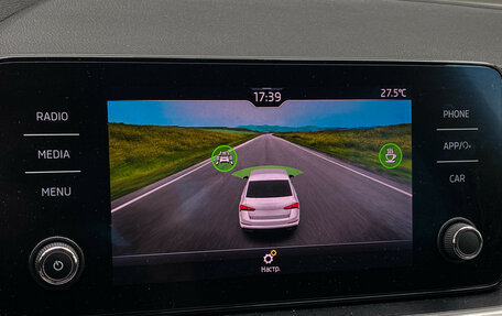 Skoda Rapid II, 2020 год, 1 750 000 рублей, 20 фотография