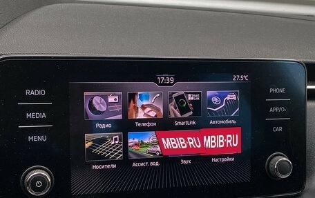 Skoda Rapid II, 2020 год, 1 750 000 рублей, 19 фотография