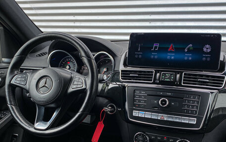 Mercedes-Benz GLS, 2016 год, 4 150 000 рублей, 13 фотография