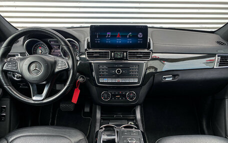 Mercedes-Benz GLS, 2016 год, 4 150 000 рублей, 15 фотография