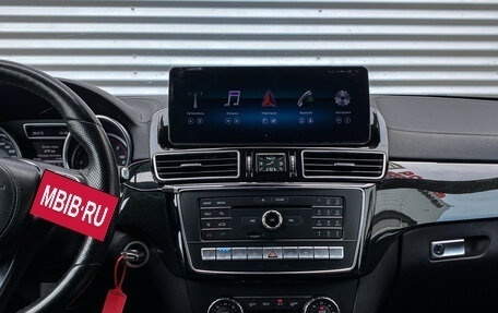 Mercedes-Benz GLS, 2016 год, 4 150 000 рублей, 14 фотография