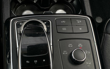 Mercedes-Benz GLS, 2016 год, 4 150 000 рублей, 21 фотография