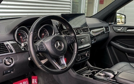 Mercedes-Benz GLS, 2016 год, 4 150 000 рублей, 18 фотография