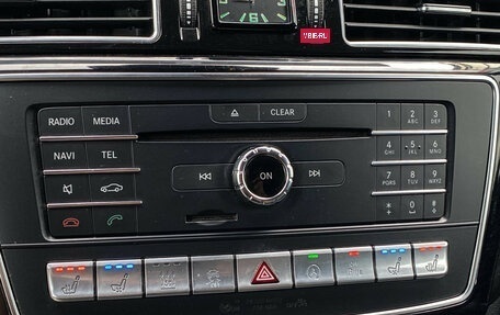 Mercedes-Benz GLS, 2016 год, 4 150 000 рублей, 23 фотография