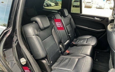 Mercedes-Benz GLS, 2016 год, 4 150 000 рублей, 10 фотография
