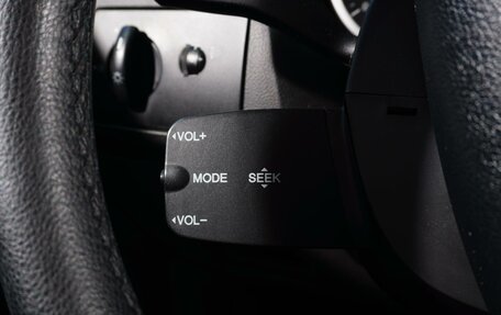 Ford Focus II рестайлинг, 2011 год, 618 000 рублей, 14 фотография