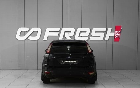 Ford Focus II рестайлинг, 2011 год, 618 000 рублей, 4 фотография