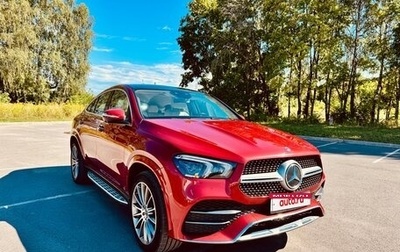Mercedes-Benz GLE Coupe, 2020 год, 7 950 000 рублей, 1 фотография