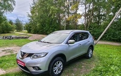 Nissan X-Trail, 2015 год, 1 400 000 рублей, 1 фотография