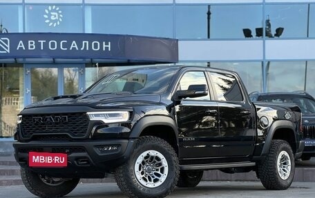 Rambler 1500, 2026 год, 14 490 000 рублей, 2 фотография