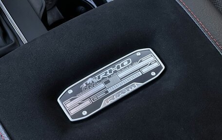 Rambler 1500, 2026 год, 14 490 000 рублей, 36 фотография