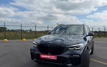 BMW X5, 2021 год, 6 460 000 рублей, 2 фотография