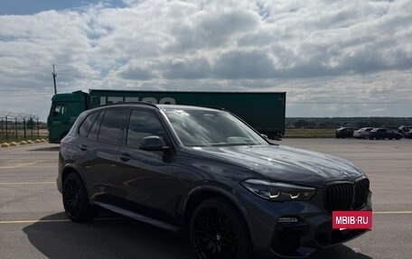 BMW X5, 2021 год, 6 460 000 рублей, 8 фотография