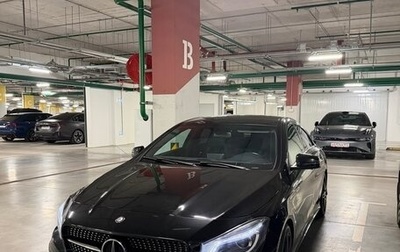 Mercedes-Benz CLA, 2014 год, 1 550 000 рублей, 1 фотография