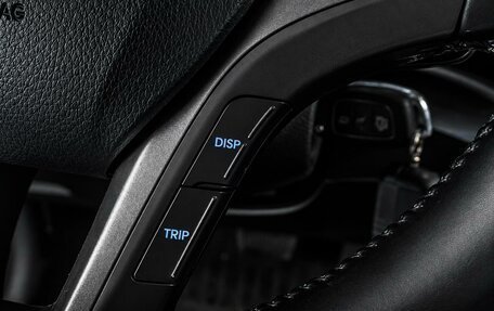Hyundai i40 I рестайлинг, 2015 год, 1 279 000 рублей, 13 фотография