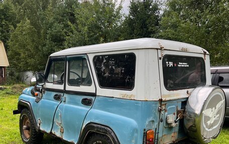 ЛуАЗ 3151, 1997 год, 185 000 рублей, 6 фотография