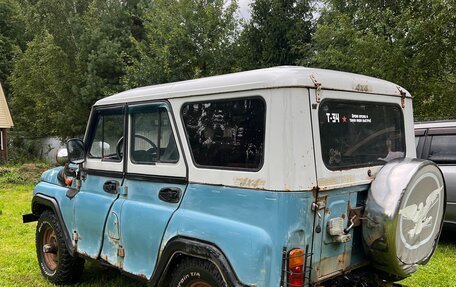 ЛуАЗ 3151, 1997 год, 185 000 рублей, 8 фотография