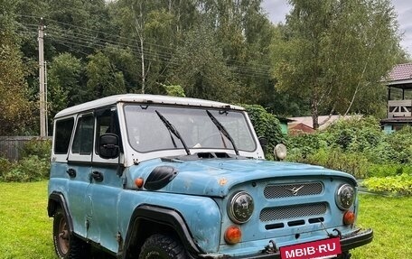 ЛуАЗ 3151, 1997 год, 185 000 рублей, 4 фотография